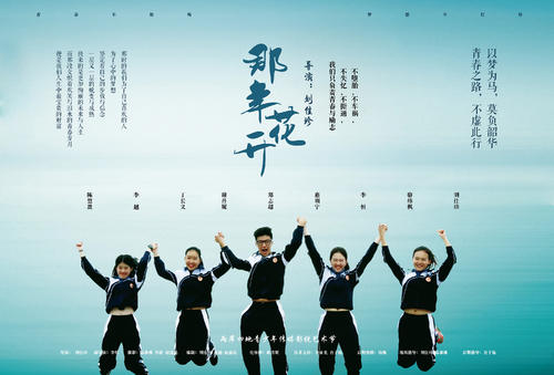中国学位与研究生教育信息网认证